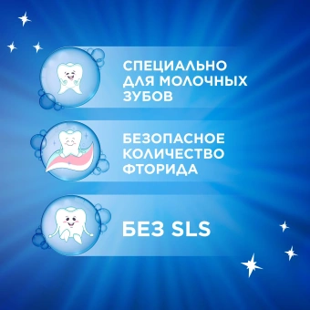 Зубная щетка электрическая Oral-B Vitality Pro 80834806 сиреневый - купить недорого с доставкой в интернет-магазине