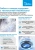 Стиральная машина Midea MF200D80WBS/W-RU класс: A загр.фронтальная макс.:8кг (с сушкой) белый инвертор - купить недорого с доставкой в интернет-магазине