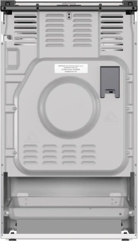 Плита Комбинированная Gorenje GK5C41SF серый (стеклянная крышка) реш.чугун - купить недорого с доставкой в интернет-магазине