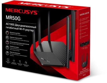 Роутер беспроводной Mercusys MR50G AC1900 10/100/1000BASE-TX черный - купить недорого с доставкой в интернет-магазине
