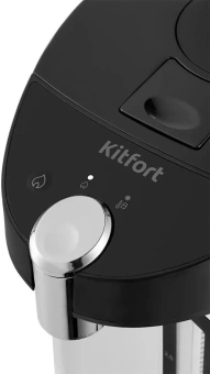 Термопот Kitfort КТ-2514 4.3л. 900Вт серебристый/черный - купить недорого с доставкой в интернет-магазине