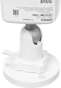 Камера видеонаблюдения IP HiWatch DS-I200(E)(6mm) 6-6мм цв. корп.:белый - купить недорого с доставкой в интернет-магазине