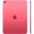Планшет Apple iPad 2025 A3354 A16 Bionic 5C RAM6Gb ROM128Gb 11" IPS 2360x1640 iOS розовый 12Mpix 12Mpix BT WiFi 10hr - купить недорого с доставкой в интернет-магазине