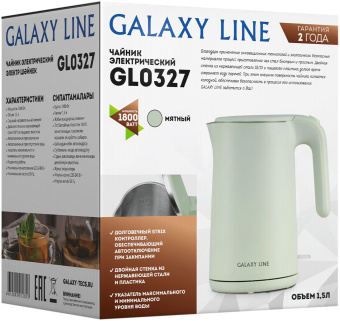 Чайник электрический Galaxy Line GL 0327 1.5л. 1800Вт мятный (корпус: нержавеющая сталь) - купить недорого с доставкой в интернет-магазине