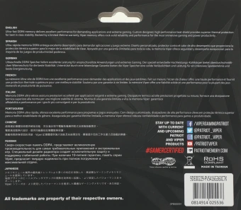 Память DDR4 2x8Gb 3600MHz Patriot PVS416G360C7K Viper Steel RTL Gaming PC4-28800 CL17 DIMM 288-pin 1.35В dual rank с радиатором Ret - купить недорого с доставкой в интернет-магазине
