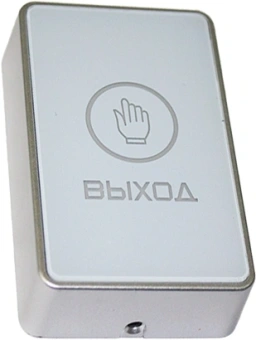 Кнопка выхода Falcon Eye FE-CHARM-W (00-00341166) - цена, купить или заказать с доставкой в интернет-магазине Кнопка выхода Falcon Eye FE-CHARM-W (00-00341166) - купить недорого с доставкой в интернет-магазине