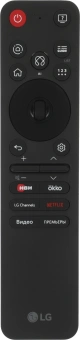 Телевизор LED LG 55" 55NANO81A6A.ARUG черный 4K Ultra HD 60Hz DVB-T DVB-T2 DVB-C DVB-S DVB-S2 USB WiFi Smart TV - купить недорого с доставкой в интернет-магазине