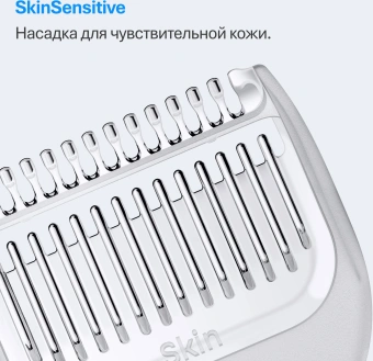 Триммер Braun AIO3500 серый (насадок в компл:3шт) - цена, купить или заказать с доставкой в интернет-магазине Триммер Braun AIO3500 серый (насадок в компл:3шт) - купить недорого с доставкой в интернет-магазине