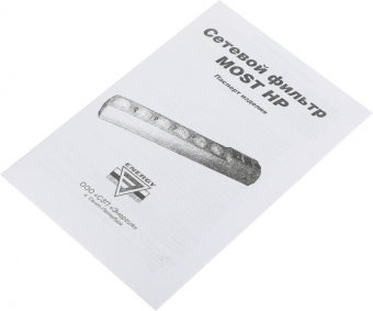 Сетевой фильтр Most HP 5м (6 розеток) черный (коробка) - купить недорого с доставкой в интернет-магазине