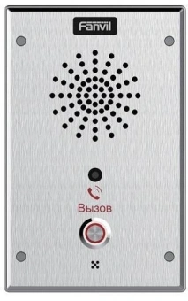 Аудиопанель Fanvil i11SV CMOS цвет панели: серебристый - купить недорого с доставкой в интернет-магазине