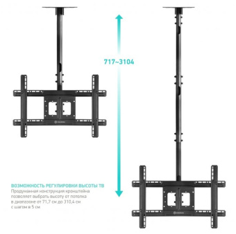Кронштейн для телевизора Onkron N2L черный 32"-80" макс.68кг потолочный наклон - купить недорого с доставкой в интернет-магазине