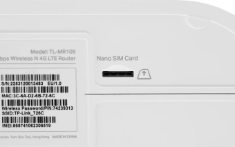 Роутер беспроводной TP-Link TL-MR105 N300 10/100BASE-TX/4G cat. 4 белый - купить недорого с доставкой в интернет-магазине