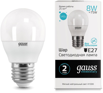 Лампа светодиодная Gauss Elementary 8Вт цок.:E27 шар 220B 4100K св.свеч.бел.ней. (упак.:10шт) (53228) - купить недорого с доставкой в интернет-магазине