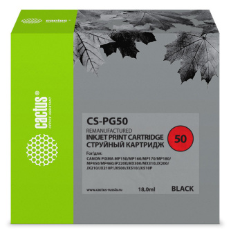 Картридж струйный Cactus CS-PG50 PG-50 черный (18мл) для Canon Pixma MP150/MP160/MP170/MP180/MP450/MP460/iP2200/MX300/MX310/JX200/JX210/JX210p/JX500/JX510/JX510P с чипом - купить недорого с доставкой в интернет-магазине