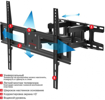 Кронштейн для телевизора Arm Media LCD-418 черный 32"-65" макс.35кг настенный поворотно-выдвижной и наклонный - купить недорого с доставкой в интернет-магазине