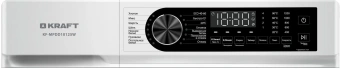 Стиральная машина Kraft KF-MDDS10123 W класс: A+++ загр.фронтальная макс.:10.5кг белый инвертор - купить недорого с доставкой в интернет-магазине