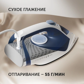 Утюг Polaris PIR 2860AK 3m 2800Вт белый/синий - купить недорого с доставкой в интернет-магазине