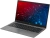Ноутбук IRU Planio 15INP N-series N100 8Gb SSD256Gb Intel UHD Graphics 15.6" IPS FHD (1920x1080) Windows 11 Professional grey WiFi BT Cam 5000mAh (2023736) - купить недорого с доставкой в интернет-магазине