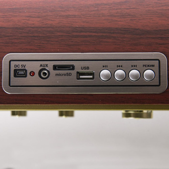 Радиоприемник портативный Сигнал БЗРП РП-324BT коричневый/бежевый USB SD/microSD - купить недорого с доставкой в интернет-магазине