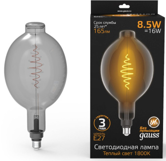 Лампа филам. Gauss Filament Vintage 8.5Вт цок.:E27 шар 220B св.свеч.бел.теп. (упак.:1шт) (152802005) - купить недорого с доставкой в интернет-магазине