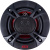 Колонки автомобильные Kicx SP 133 100Вт 89дБ 4Ом 13см (5дюйм) (ком.:2кол.) коаксиальные трехполосные - купить недорого с доставкой в интернет-магазине