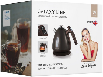 Чайник электрический Galaxy Line GL 0343 1.7л. 2200Вт коричневый корпус: металл/пластик (ГЛ0343ЛШОК) - купить недорого с доставкой в интернет-магазине