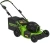 Газонокосилка роторная Greenworks GC82HPLM51 (2518907UB) 2800Вт - цена, купить или заказать с доставкой в интернет-магазине Газонокосилка роторная Greenworks GC82HPLM51 (2518907UB) 2800Вт - купить недорого с доставкой в интернет-магазине