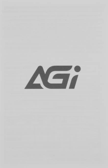 Накопитель SSD AGi SATA-III 1TB AGI1K0GIMAI238 AI238 2.5" - купить недорого с доставкой в интернет-магазине