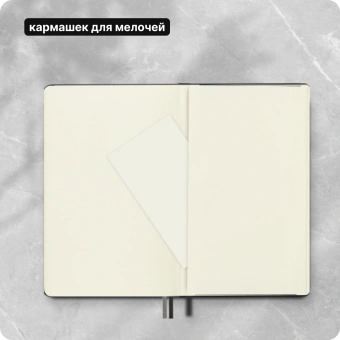 Блокнот Moleskine CLASSIC EXPENDED QP066EXP Large 130х210мм 400стр. пунктир твердая обложка черный - купить недорого с доставкой в интернет-магазине