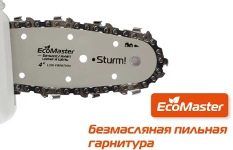 Цепная пила Sturm! CSC1204 аккум. дл.шины:4"(10cm) 1аккум. 2Ач ЗУ - купить недорого с доставкой в интернет-магазине