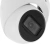 Камера видеонаблюдения IP Dahua DH-IPC-HDW3241EMP-S-0280B-S2 2.8-2.8мм цв. корп.:белый - купить недорого с доставкой в интернет-магазине