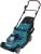 Газонокосилка роторная Makita LM004GU102 740Вт - цена, купить или заказать с доставкой в интернет-магазине Газонокосилка роторная Makita LM004GU102 740Вт - купить недорого с доставкой в интернет-магазине