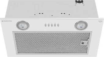 Вытяжка встраиваемая Meferi Power INBOX52WH белый управление: кнопочное (1 мотор) - купить недорого с доставкой в интернет-магазине
