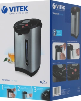 Термопот Vitek VT-7101 4.2л. 730Вт черный/серебристый - купить недорого с доставкой в интернет-магазине