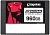 Накопитель SSD Kingston SATA-III 960GB SEDC600ME/960G DC600M 2.5" 1 DWPD