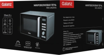 Микроволновая Печь Galanz MOS-2402FDS 20л. 800Вт серебристый - купить недорого с доставкой в интернет-магазине