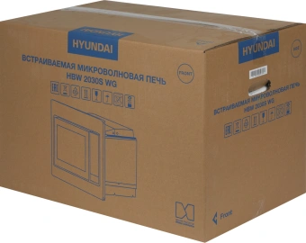 Микроволновая печь Hyundai HBW 2030S WG 20л. 800Вт белый (встраиваемая) - купить недорого с доставкой в интернет-магазине