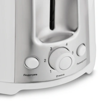 Тостер Vitek VT-1582W 750Вт белый - купить недорого с доставкой в интернет-магазине