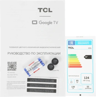 Телевизор QLED TCL 55" 55P8L (2026) Premium черный 4K Ultra HD 144Hz MEMC DVB-T DVB-T2 DVB-C DVB-S DVB-S2 USB WiFi Smart TV - купить недорого с доставкой в интернет-магазине