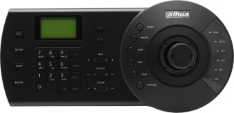 Пульт управления Dahua DHI-NKB1000-E - купить недорого с доставкой в интернет-магазине