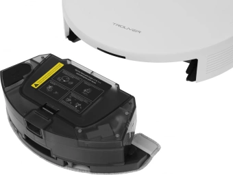 Пылесос-робот Trouver E20 Pro 75Вт белый - купить недорого с доставкой в интернет-магазине