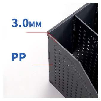 Лоток вертикальный Deli 78999Black 2отд. складной A4 168х255х243мм черный пластик - купить недорого с доставкой в интернет-магазине