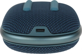 Колонка порт. A4Tech Bloody S5 Lock синий 5.5W 1.0 BT 12м 1200mAh (S5 LOCK BLUE) - купить недорого с доставкой в интернет-магазине