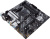 Материнская плата Asus PRIME B550M-A WIFI II Soc-AM4 AMD B550 4xDDR4 mATX AC`97 8ch(7.1) GbLAN RAID+VGA+DVI+HDMI - купить недорого с доставкой в интернет-магазине