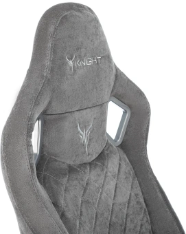 Кресло игровое Knight Outrider LTD серый Light-19 с подголов. крестов. металл - купить недорого с доставкой в интернет-магазине
