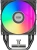 Устройство охлаждения(кулер) PcCooler R300 BK ARGB Soc-AM5/AM4/1200/1700/1851 черный 4-pin Al+Cu 150W Ret (R300-BKAWYX-US) - купить недорого с доставкой в интернет-магазине