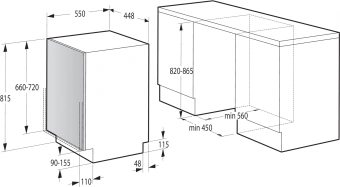 Посудомоечная машина встраив. Gorenje GV541D10 1760Вт узкая инвертер - купить недорого с доставкой в интернет-магазине