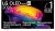 Телевизор OLED LG 77" OLED77C6RLA.ARU черный/серебристый 4K Ultra HD 120Hz DVB-T DVB-T2 DVB-C DVB-S2 USB WiFi Smart TV (RUS) - цена, купить или заказать с доставкой в интернет-магазине Телевизор OLED LG 77" OLED77C6RLA.ARU черный/серебристый 4K Ultra HD 120Hz DVB-T DVB-T2 DVB-C DVB-S2 USB WiFi Smart TV (RUS) - купить недорого с доставкой в интернет-магазине