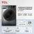 Стиральная машина TCL W-P210W класс: A+++ загр.фронтальная макс.:10кг серый инвертор - купить недорого с доставкой в интернет-магазине