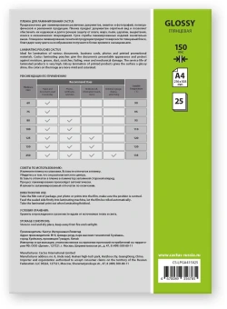 Пленка для ламинирования Cactus 150мкм A4 (25шт) глянцевая 216x303мм CS-LPGА415025 - купить недорого с доставкой в интернет-магазине